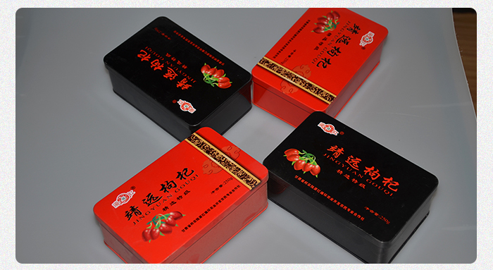 方形枸杞鐵盒包裝-高檔禮品枸杞馬口鐵盒_08.jpg 方形枸杞鐵盒包裝-高檔禮品枸杞馬口鐵盒_08.jpg