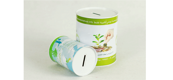 圓形儲錢罐.png 圓形儲錢罐.png