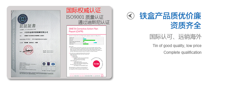 高檔化妝品手提盒-帶鎖扣手提盒包裝_06.jpg 高檔化妝品手提盒-帶鎖扣手提盒包裝_06.jpg