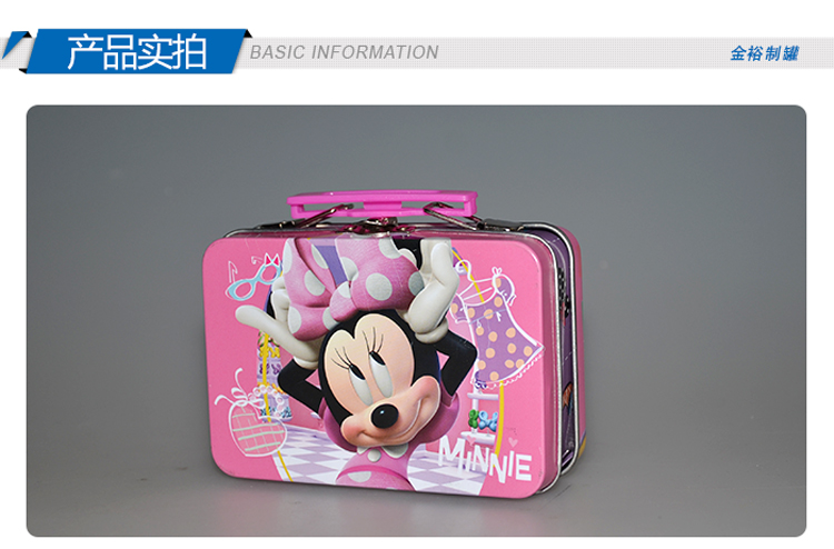 高檔化妝品手提盒-帶鎖扣手提盒包裝_08.jpg 高檔化妝品手提盒-帶鎖扣手提盒包裝_08.jpg