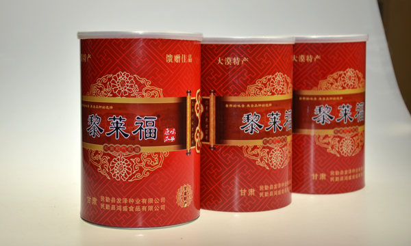 種子鐵罐.jpg 種子鐵罐.jpg