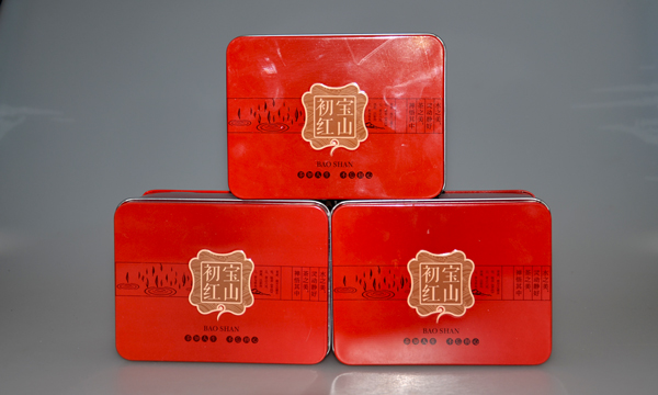 方形茶葉盒.jpg 方形茶葉盒.jpg