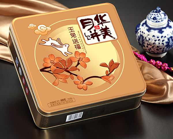 玉兔送福月餅盒.jpg 玉兔送福月餅盒.jpg