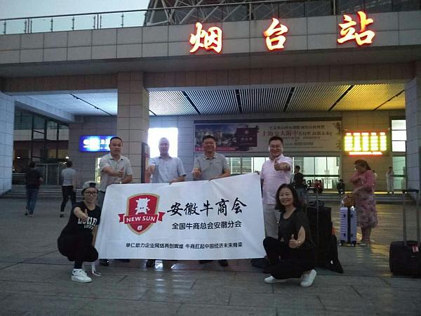 61474125357050_article6.jpg 61474125357050_article6.jpg