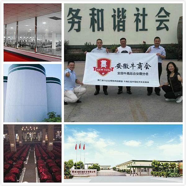 11474125748538_article1.jpg 11474125748538_article1.jpg