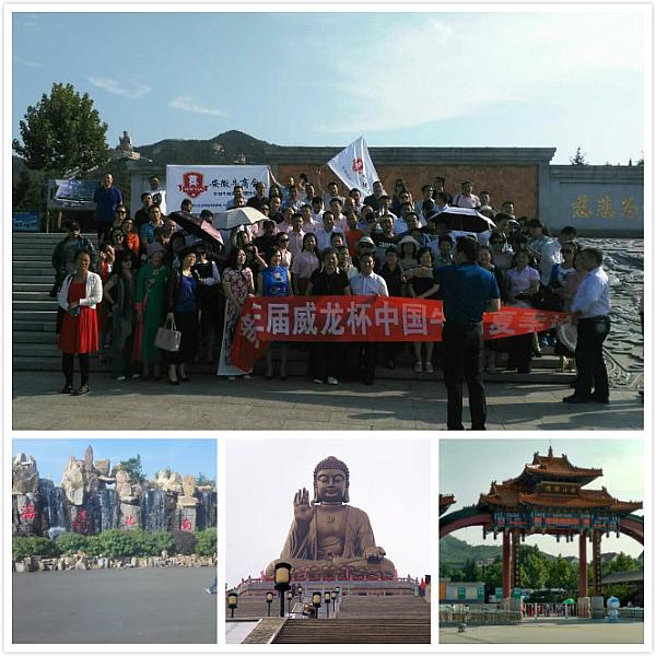 61474127594237_article6.jpg 61474127594237_article6.jpg