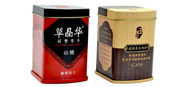 中藥鐵盒包裝.jpg 中藥鐵盒包裝.jpg