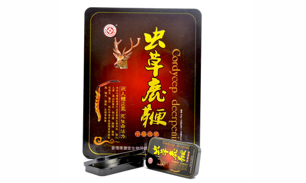 高檔保健食品.jpg 高檔保健食品.jpg