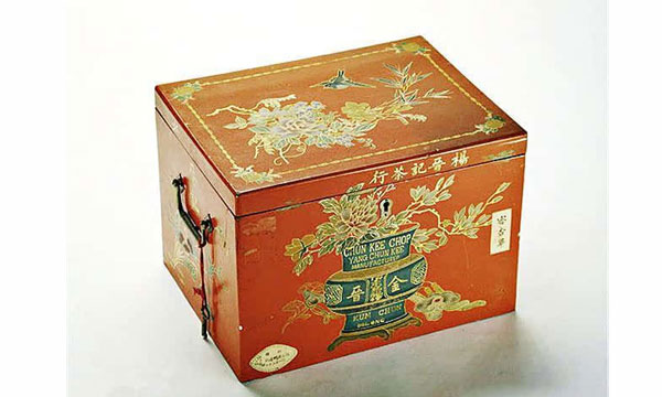 中國古代鐵盒.jpg 中國古代鐵盒.jpg