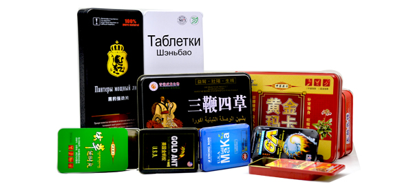 保健品鐵盒.jpg 保健品鐵盒.jpg