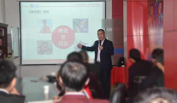 章總分享.jpg 章總分享.jpg