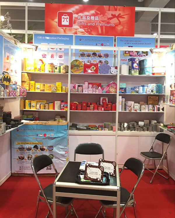 廣交會產(chǎn)品展架.jpg 廣交會產(chǎn)品展架.jpg