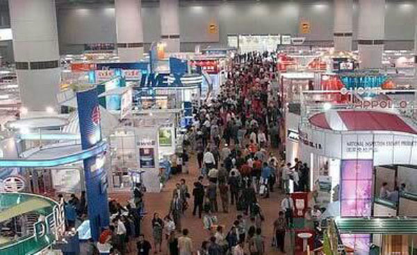 廣交會現(xiàn)場.jpg 廣交會現(xiàn)場.jpg