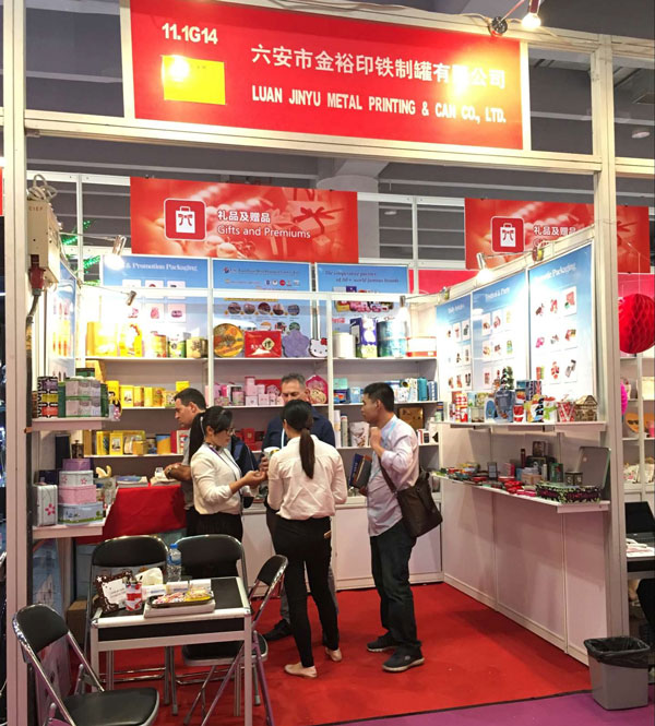 外觀客戶前來參觀.jpg 外觀客戶前來參觀.jpg