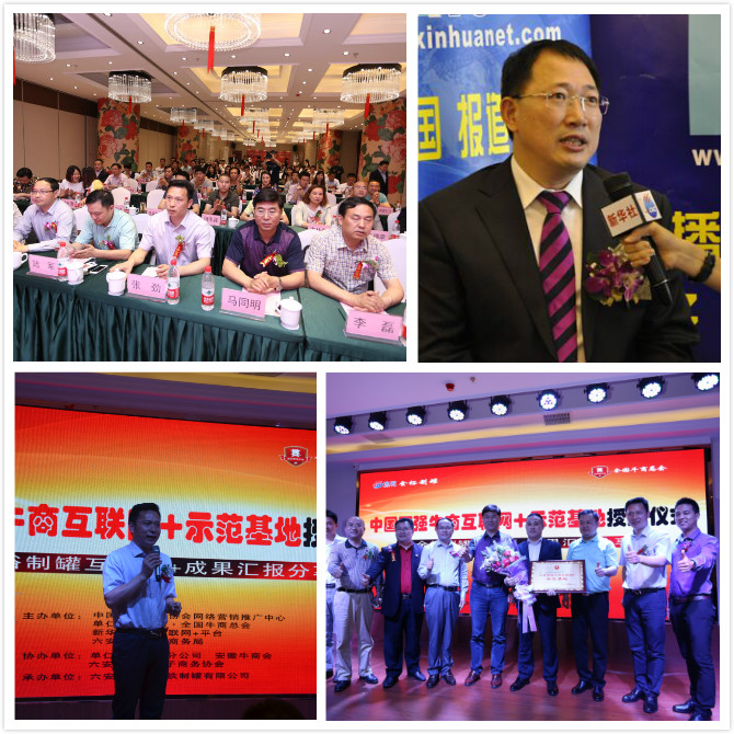 未命名_meitu_4.jpg 未命名_meitu_4.jpg