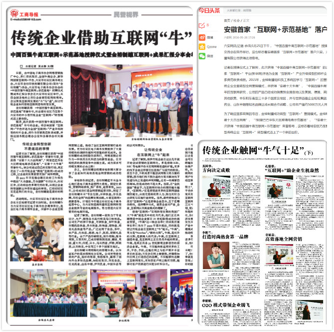 未命名_meitu_0.jpg 未命名_meitu_0.jpg