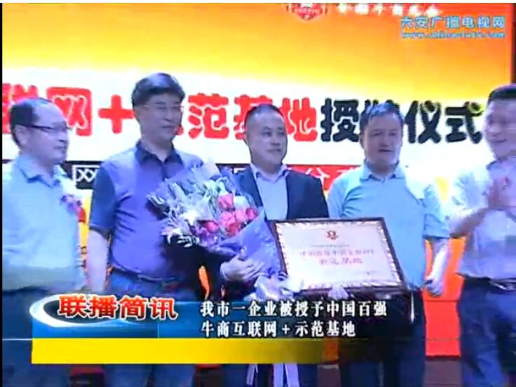 QQ圖片20161018170355.jpg QQ圖片20161018170355.jpg