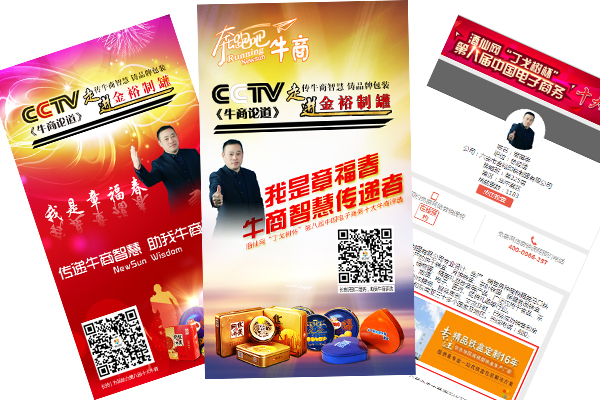 用圖說話.jpg 用圖說話.jpg