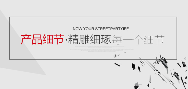 高檔堅(jiān)果包裝鐵盒定做-碧根果腰果核桃類(lèi)堅(jiān)果鐵盒廠家直銷(xiāo)_07.jpg 高檔堅(jiān)果包裝鐵盒定做-碧根果腰果核桃類(lèi)堅(jiān)果鐵盒廠家直銷(xiāo)_07.jpg