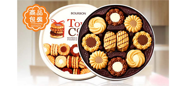 Bourbon餅干鐵盒 Bourbon餅干鐵盒