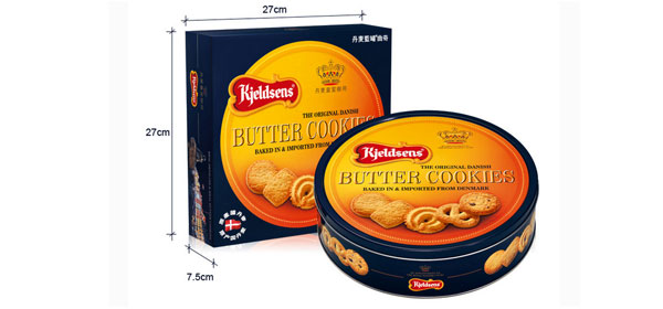 藍(lán)罐曲奇餅干鐵盒 藍(lán)罐曲奇餅干鐵盒