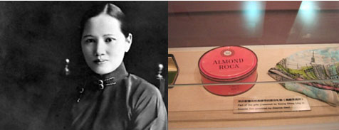 限量版復(fù)古粉色鐵盒1.jpg 限量版復(fù)古粉色鐵盒1.jpg