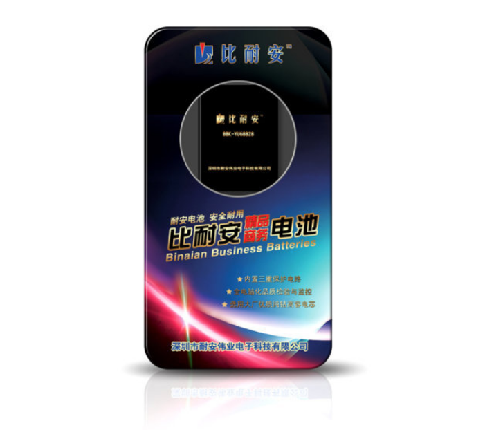 QQ圖片20161130095201.png QQ圖片20161130095201.png