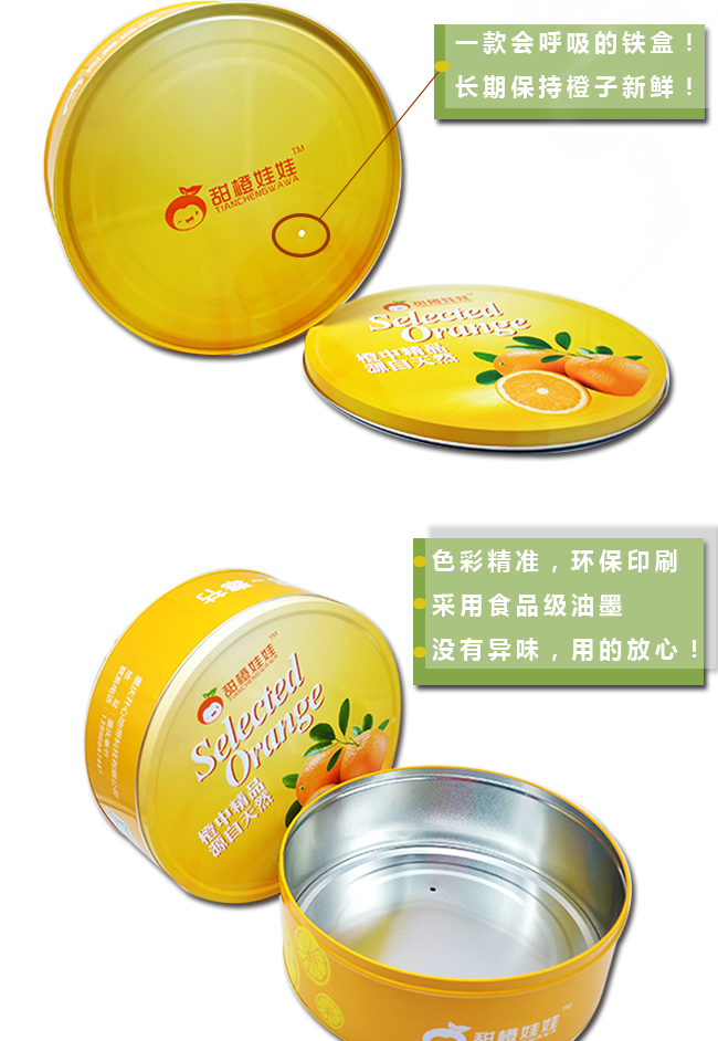 詳情頁(yè)_06.jpg 詳情頁(yè)_06.jpg