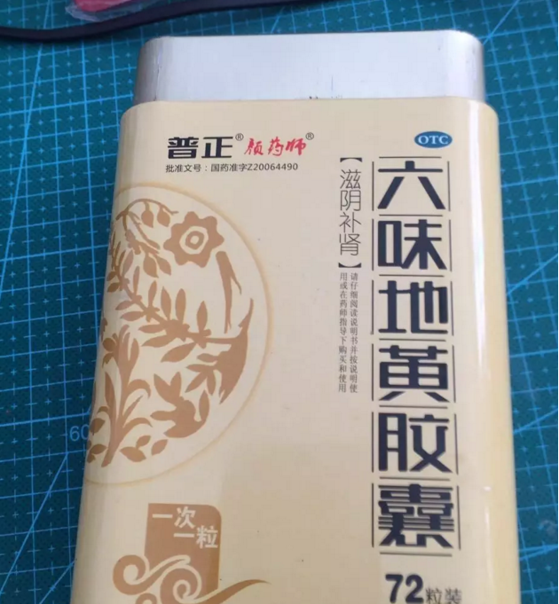 QQ圖片20170112094322.png QQ圖片20170112094322.png