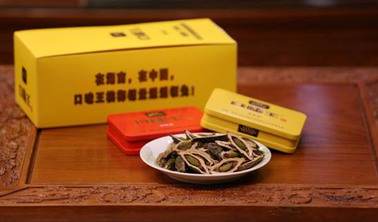 01231334565103.jpg 01231334565103.jpg