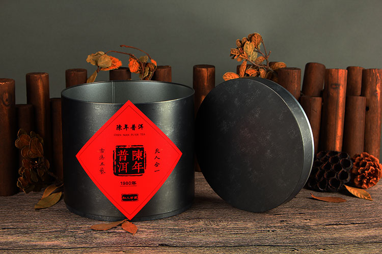 圓形普洱茶鐵盒.jpg 圓形普洱茶鐵盒.jpg
