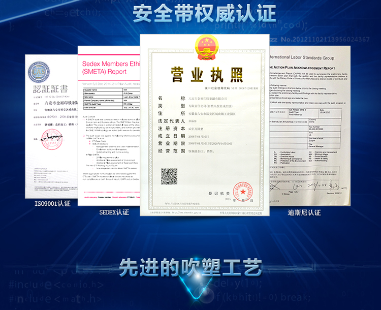 高檔圓形汽車配件鐵盒包裝_03.jpg 高檔圓形汽車配件鐵盒包裝_03.jpg