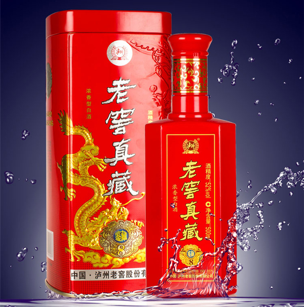 異型白酒鐵盒.jpg 異型白酒鐵盒.jpg