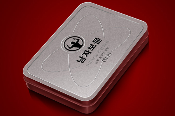 高檔鐵盒.jpg 高檔鐵盒.jpg