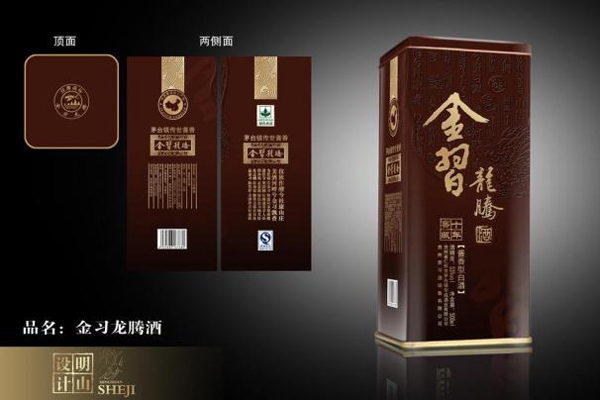 馬口鐵盒.jpg 馬口鐵盒.jpg