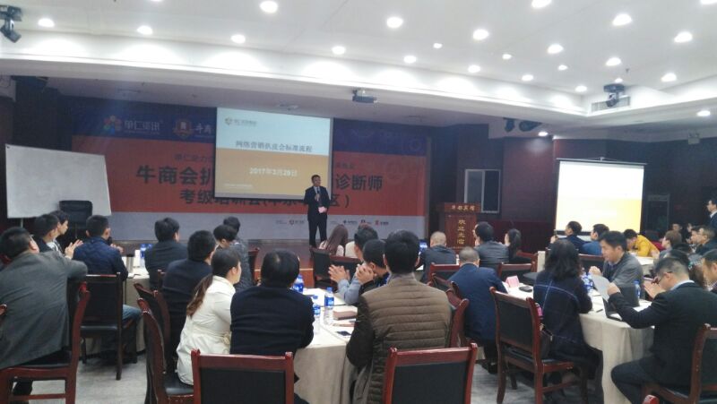 mmexport1490939994922.jpg mmexport1490939994922.jpg