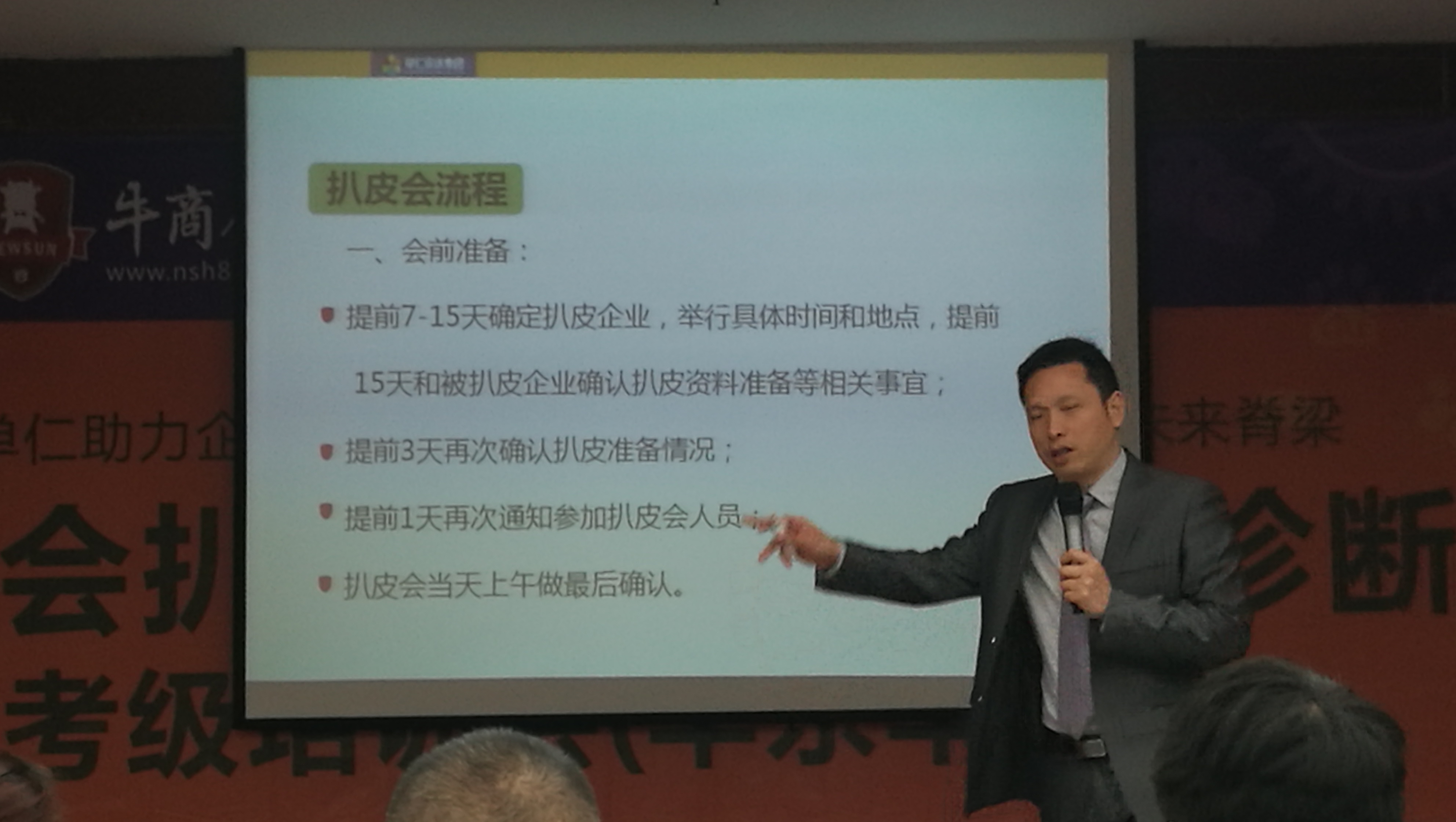 IMG_20170329_100719.jpg IMG_20170329_100719.jpg