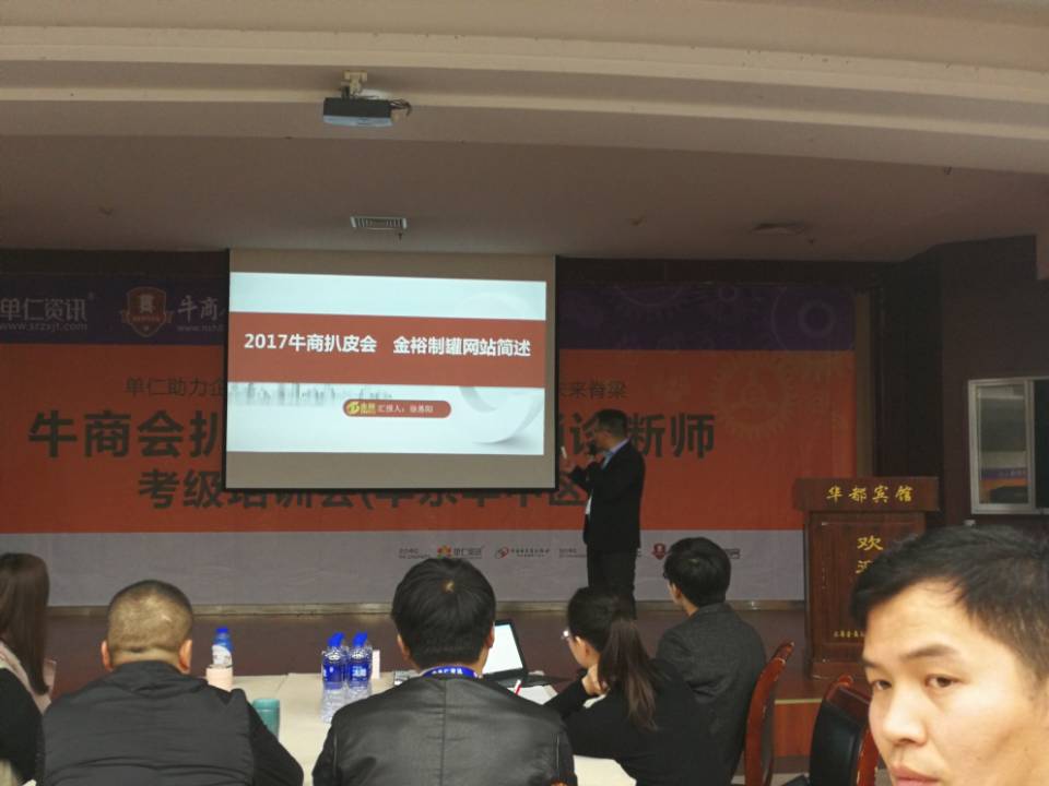 Cache_1058c03f290d6c80..jpg Cache_1058c03f290d6c80..jpg