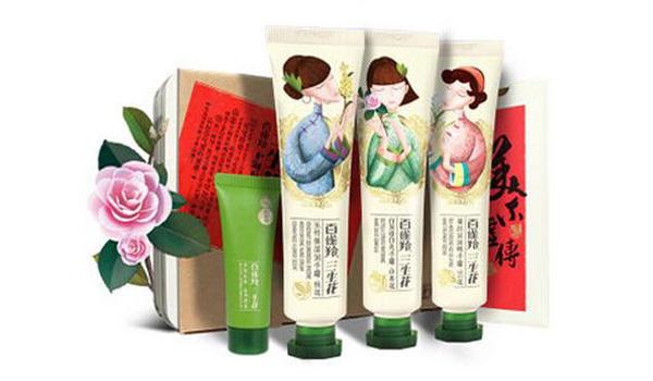 百雀羚.jpg 百雀羚.jpg