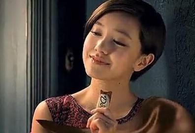 德芙巧克力 郭采潔.jpg 德芙巧克力 郭采潔.jpg