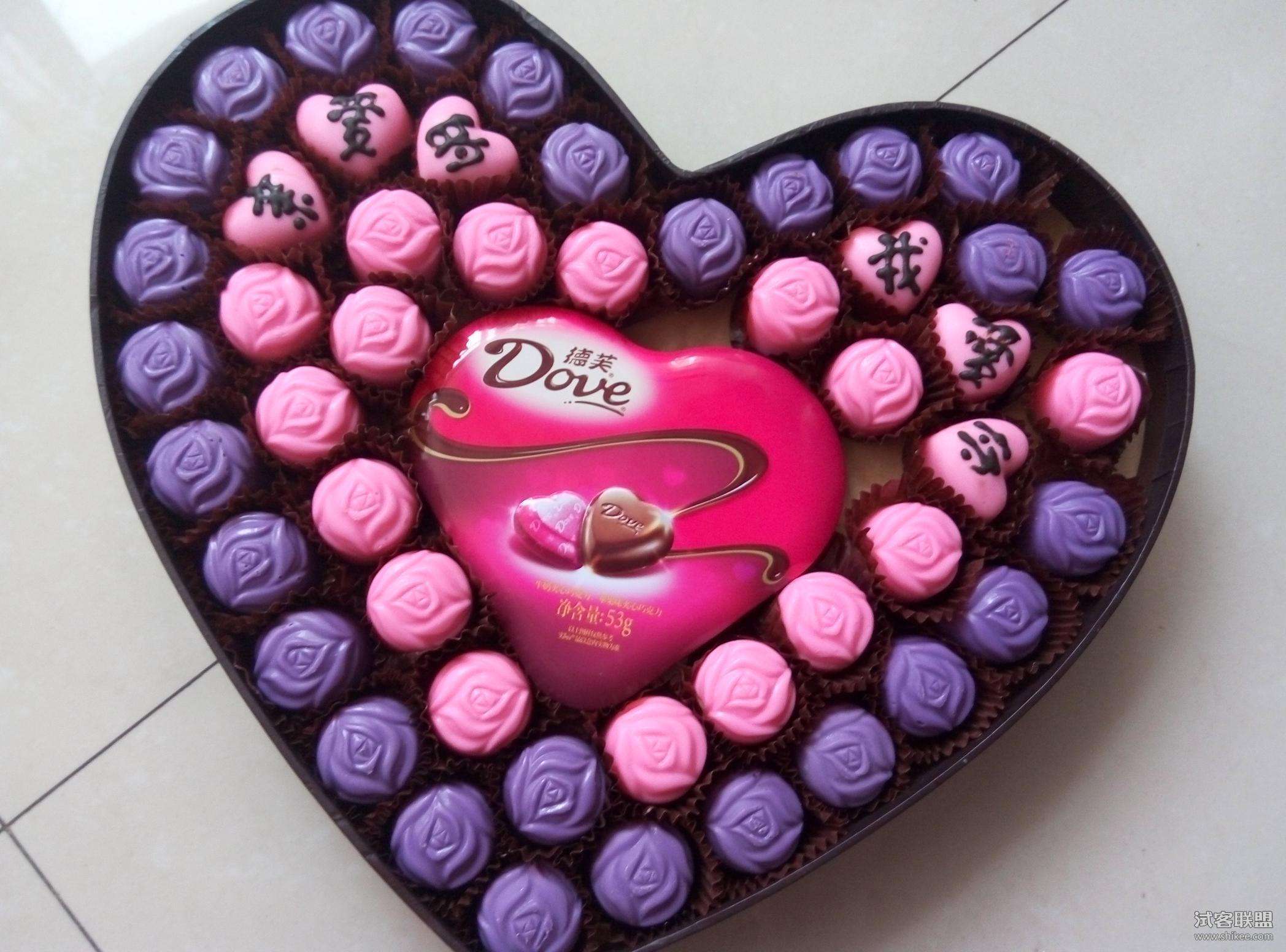 德芙巧克力鐵盒2.jpg 德芙巧克力鐵盒2.jpg