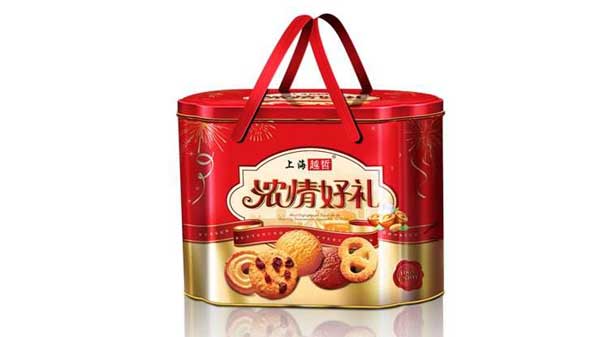 鐵盒樣品設(shè)計(jì).jpg 鐵盒樣品設(shè)計(jì).jpg