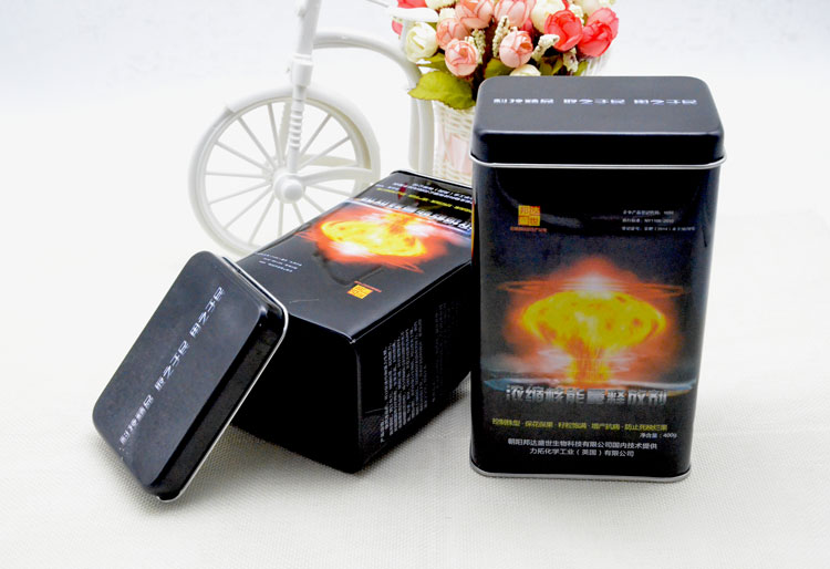 鐵盒11.jpg 鐵盒11.jpg