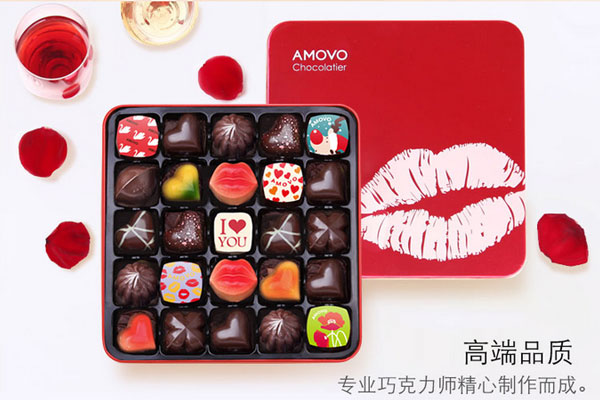 包裝巧克力鐵盒.jpg 包裝巧克力鐵盒.jpg