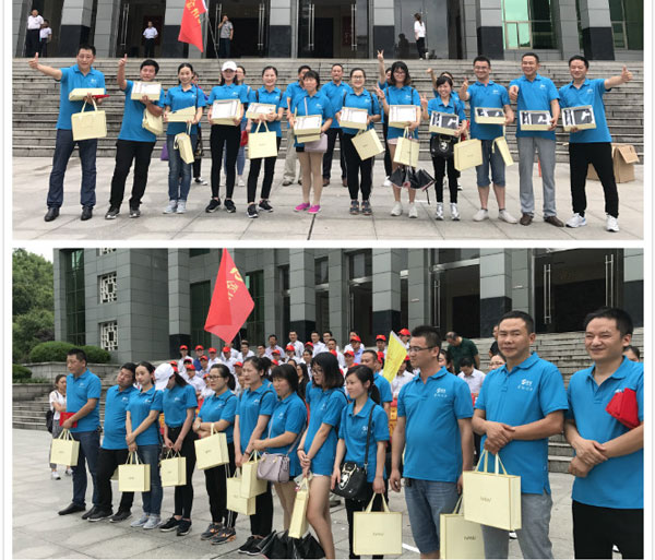 金寨行活動(dòng)6.jpg 金寨行活動(dòng)6.jpg