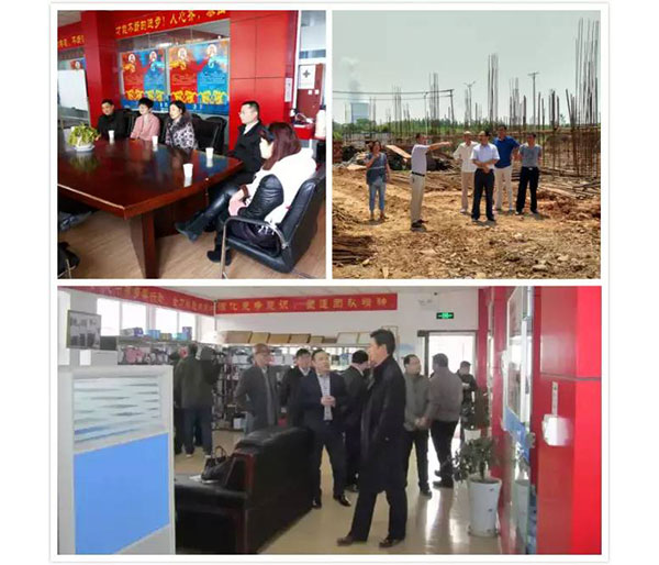 金裕制罐建黨3.jpg 金裕制罐建黨3.jpg