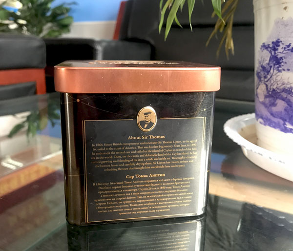 茶葉鐵盒2.jpg 茶葉鐵盒2.jpg