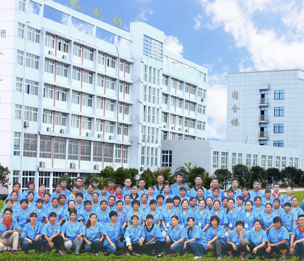 金裕制罐1.jpg 金裕制罐1.jpg