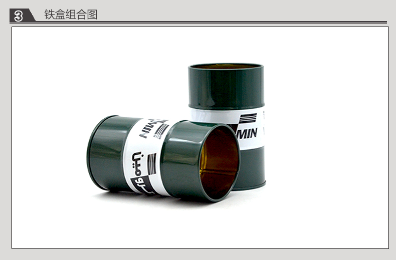 出口筆筒_08.jpg 出口筆筒_08.jpg