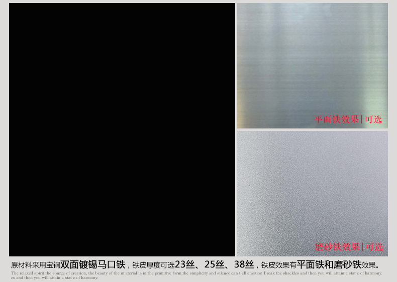 口香糖鐵盒_05.jpg 口香糖鐵盒_05.jpg